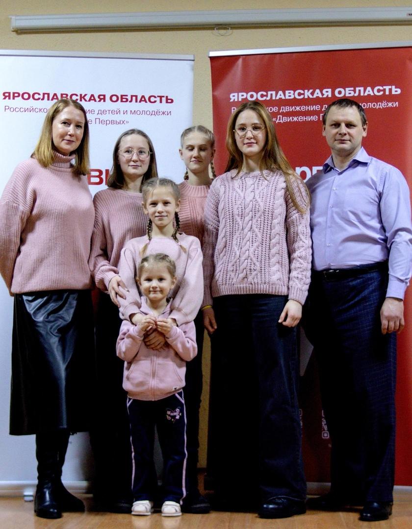 Поддержим семью Митрофановых  во всероссийском онлайн-голосовании! 