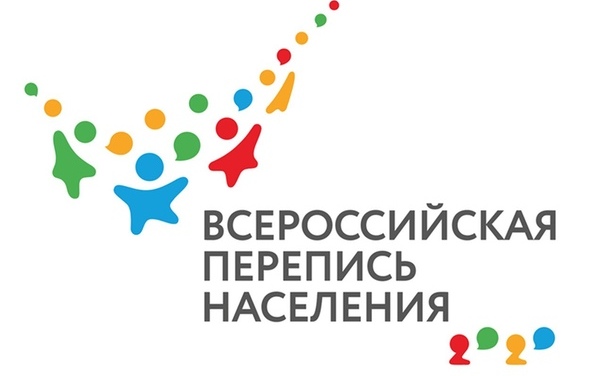 О готовности к Всероссийской переписи населения 2020 на территории Ярославской области