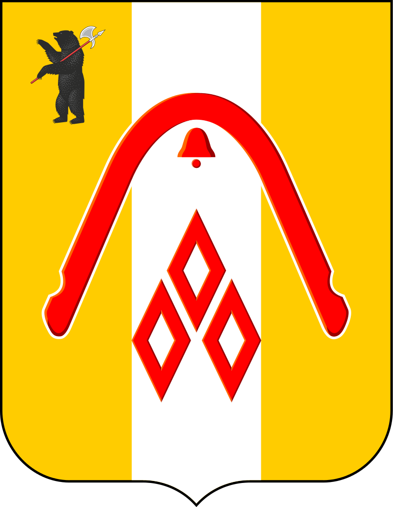 Гаврилов ям